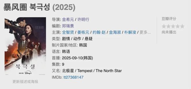 数字金融赋能 第五届数字金融科技大会成功举办