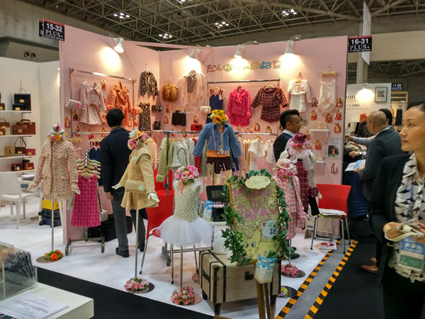 冰雪为媒激创意 温差为翼链全球 “50℃温差·世界服装设计师沙龙”侧记